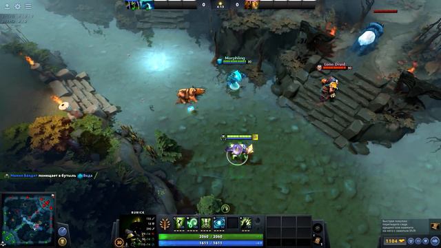 ВЫЛОЖИЛ БОТЛ С РУНОЙ! АКТИВИРУЕТСЯ ЛИ РУНА НА ЗЕМЛЕ в ПАТЧЕ 7.30e ДОТА 2 [Разрушители Мифов #105] смотреть онлайн