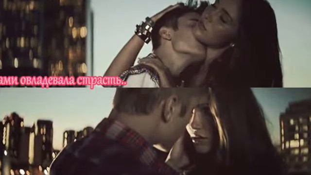 Копия видео С 3 Месяцами нас,котенок! смотреть онлайн