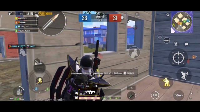 ИГРАЮ В НОВОМ РЕЖИМЕ НА НОВОМ ТЕЛЕФОНЕ В ПАБГ МОБАЙЛ смотреть онлайн