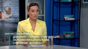 Зав. отделением неврологии и нейрореабилитации ФМБЦ им. А.И. Бурназяна ФМБА России М. А. Аникина