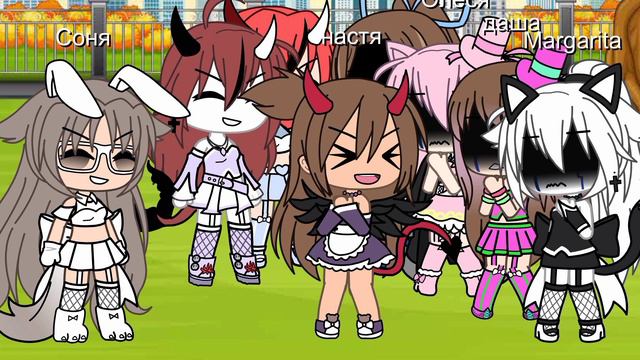 Песенный батл Мы VS Шлюхи//Гача Лайф смотреть онлайн