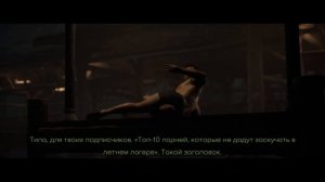 БАЛДЕЖНОЕ ПРОХОЖДЕНИЕ The Quarry
