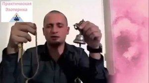 ДУЙКО© Мантра эта нравится коже , мантра чтоб стать красивей и моложе! @Дуйко . @Андрей Дуйко