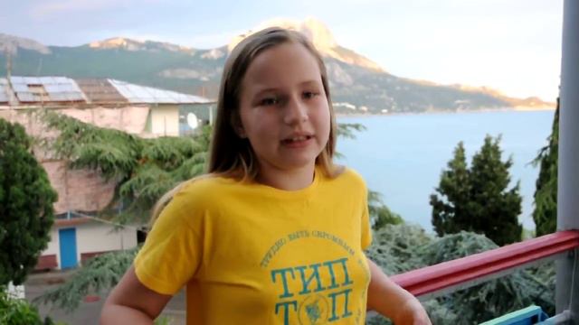 Маша - 1 смена 2017 The British Experience смотреть онлайн