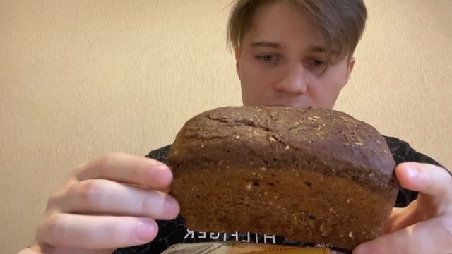 ИЗДЕЛИЕ ХЛЕБОБУЛОЧНОЕ БОРОДИНСКОЕ. ОБЗОР смотреть онлайн