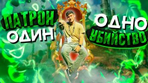 ШКОЛЬНИК СОШЕЛ С УМА ИЗ-ЗА FREE FIRE