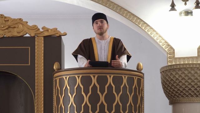 Преимущества коллективного намаза. Проповедь шейха Хасана Ахатова смотреть онлайн