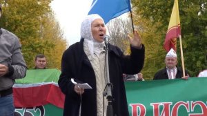 Казань. 12 10 2019. День памяти. 1552. взятие Казани. Ф Байрамова