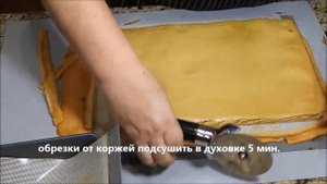 Торт МЕДОВИК по- быстрому, без раскатки коржей, ВКУСНЕЙШИЙ КРЕМ! Ленивый МЕДОВИК.