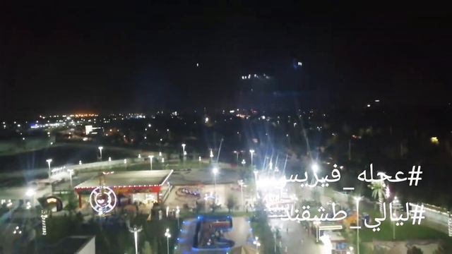 Ferris wheel🎡Колесо обозрение 😍عجلهَ فيريس المنظر رعب😲 смотреть онлайн