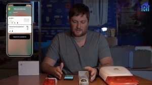 Охрана периметра частного дома RiDom