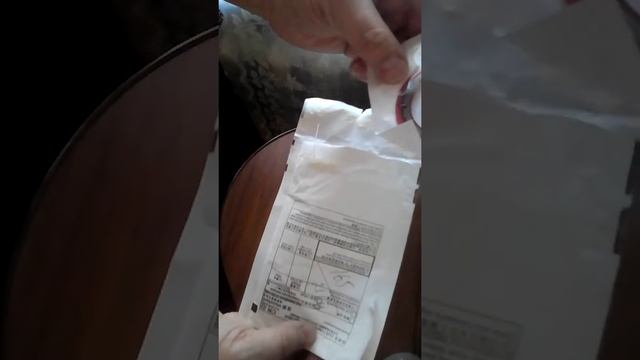 Вторая посылка из Китая стикер на замок зажигания.. смотреть онлайн