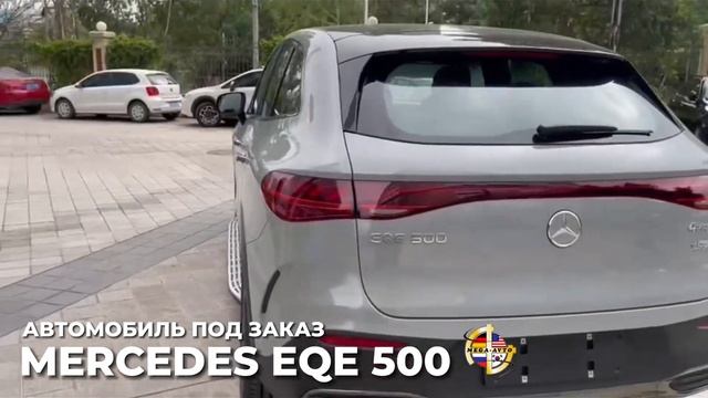 Автомобиль под заказ Mercedes EQE 500 | Mega Avto смотреть онлайн
