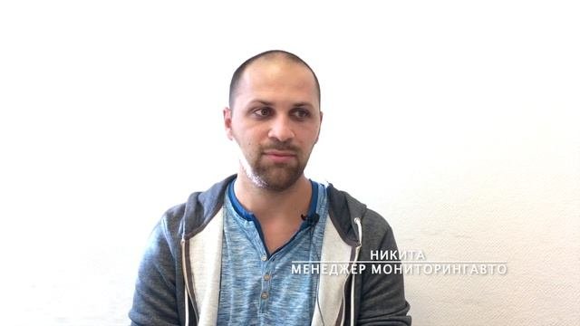 Как контролировать машину? Система мониторинга транспорта: зачем нужна и как работает
