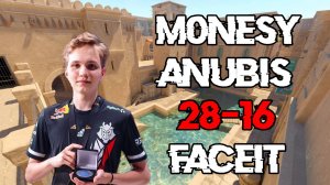 CS2 POV m0NESY (28-16) ANUBIS FACEIT Ranked