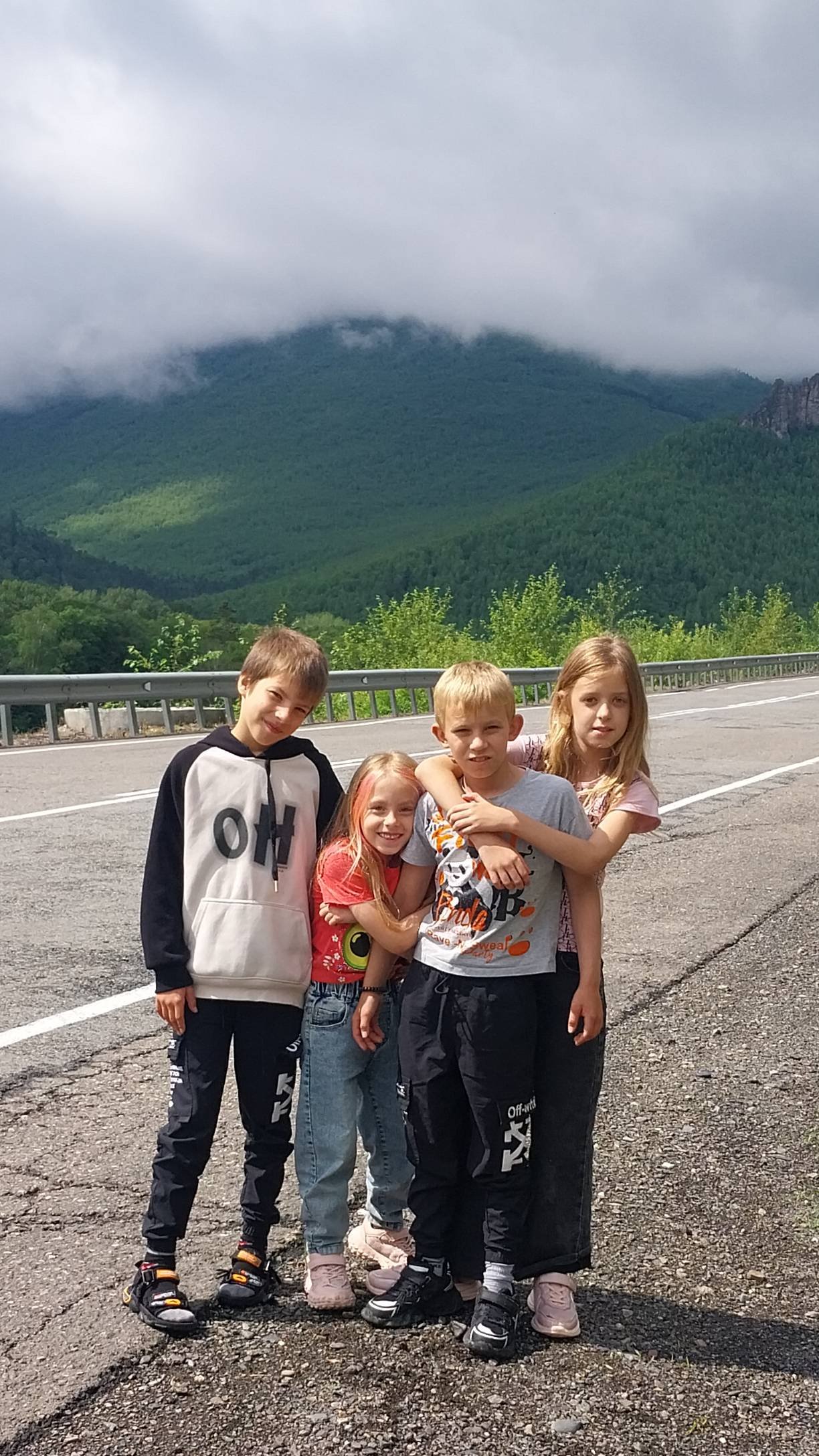 Поход в Хабаровск