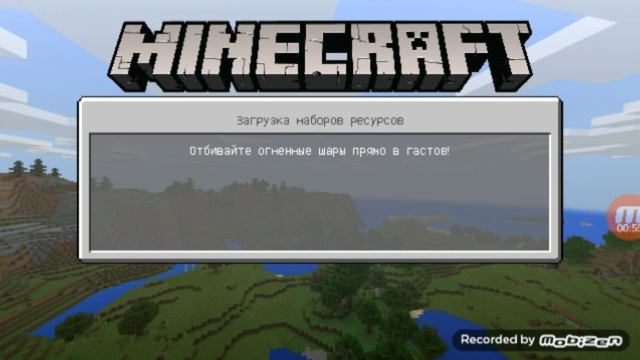 Как убрать ники игроков на карте смотреть онлайн