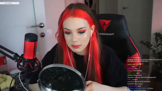 Акулич покрасилась в красный цвет на стриме смотреть онлайн