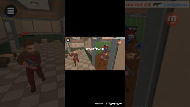 Продолжаем играть... смотреть онлайн