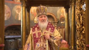 Проповедь Патриарха в праздник Собора Архистратига Михаила и прочих Небесных Сил бесплотных