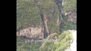 Je Mila Shedpa Dorje La Solwa Debso