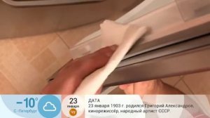 Что делать, если отошла уплотнительная резинка на холодильнике