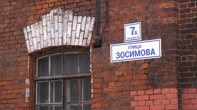 Исчезнувшая железная дорога Кронштадта смотреть онлайн