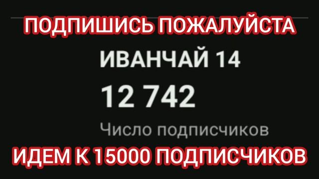 СЕКРЕТНЫЙ СПОСОБ ТРЕЙДА В ПЕРВОМ МИРЕ БЛОКС ФРУТС?! КАК ТРЕЙДИТЬ ФРУКТЫ В 1 МИРЕ! BLOX FRUITS ROBLO