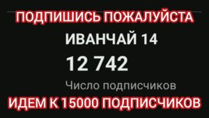 СЕКРЕТНЫЙ СПОСОБ ТРЕЙДА В ПЕРВОМ МИРЕ БЛОКС ФРУТС?! КАК ТРЕЙДИТЬ ФРУКТЫ В 1 МИРЕ! BLOX FRUITS ROBLO