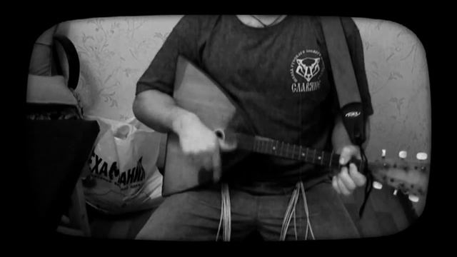 Частушки балалайка 2 смотреть онлайн