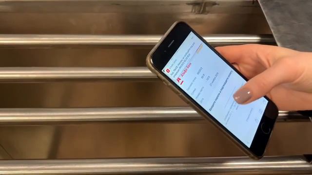 Демонстрация Invoice в столовой смотреть онлайн
