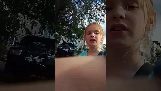 прогулка чела в городе Кемерово смотреть онлайн