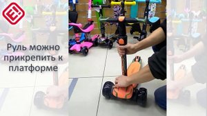 Трехколесный самокат Tech Team Surf Boy 2020 | короткий обзор