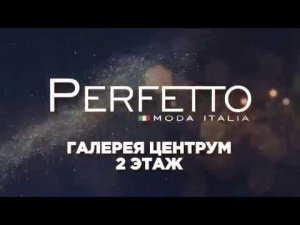 PERFETTO