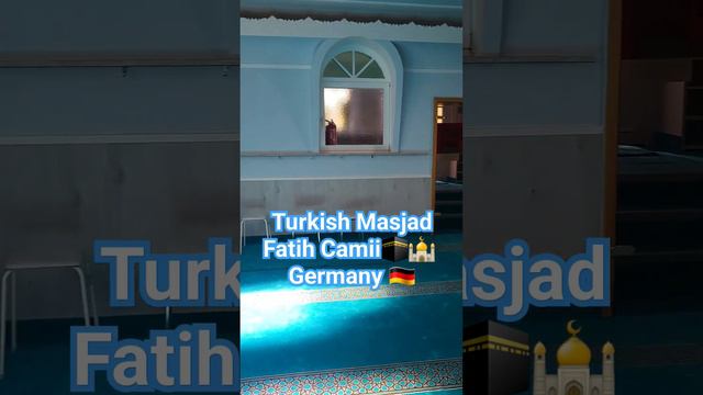 Turkish Masjad Fatih Camii #subhanallah #alhamdulillah #allahuakbar #islamic #islamicstatus #viral