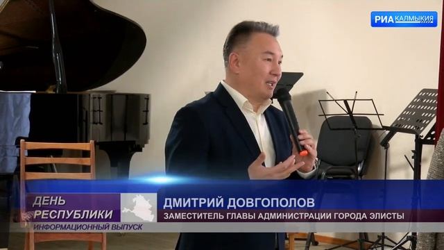 ДЕНЬ РЕСПУБЛИКИ 20 04 2023 ВЕЧЕРНИЙ ВЫПУСК смотреть онлайн