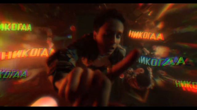 Селфи 360: СЛАВА МАРЛОУ - СНОВА Я НАПИВАЮСЬ смотреть онлайн