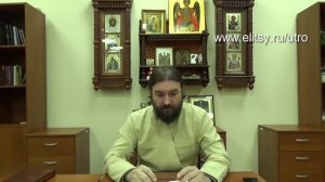 О ДОЛГАХ о.Андрей Ткачев. О займе, деньгах, товарах, родительском долге. Елицы