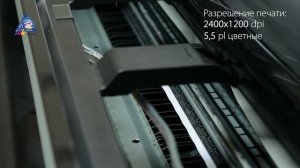 Обзор плоттера HP Designjet T520 36"
