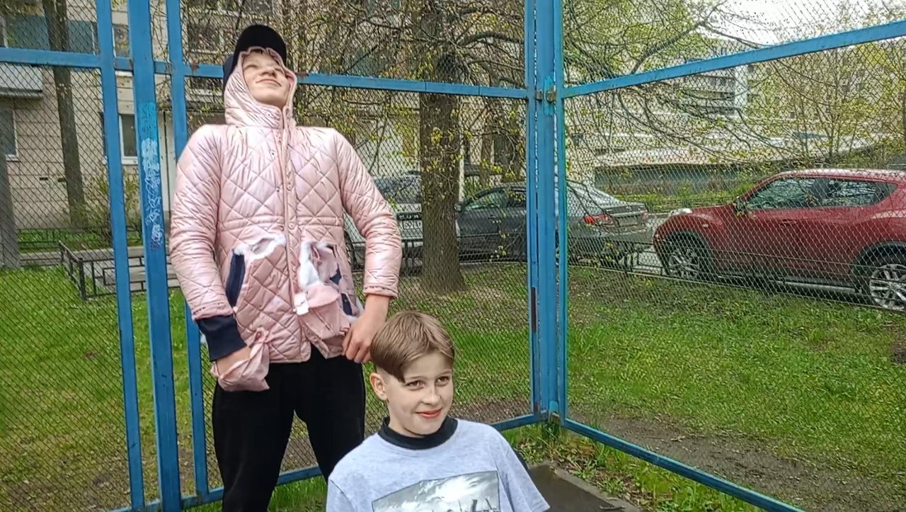 Босс