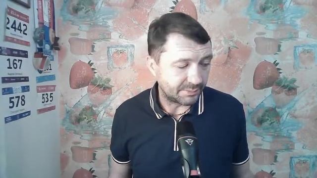 Юго восток. Чувства. Страсть. Межполовые отношения. Гуны