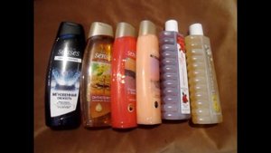 "Avon/Эйвон-47. "Парфюмерная коллекция" – важный нюанс! Гели и крем-гели для душа, пены для ванн"