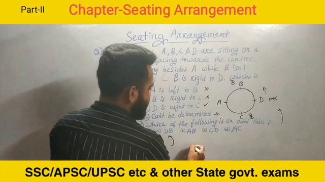 seating arrangement//@arjunkrishnahazarika   #reasoning //#seatingarrangement//govt. exams//part-2