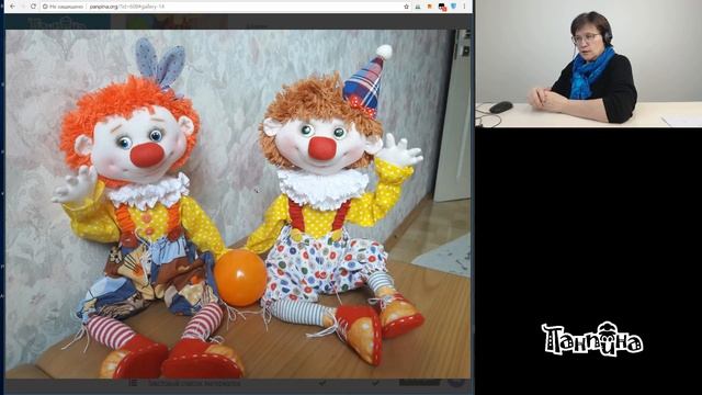 МК Клоун Тюбик. Итоги смотреть онлайн