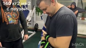 Жим лёжа 50+ неделя до соревнований