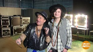 "Две звезды. Отцы и дети": и кто тут кого учит? Доброе утро. Суббота. Фрагмент выпуска от 15.04.2023