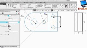 Как Сделать Сложный Разрез в КОМПАС 3D V19 ► Уроки Компас 3D
