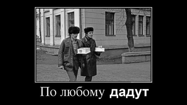 Дают без отказа | Как разговаривать с коллекторами смотреть онлайн