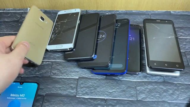 Search Phones & Mobile Madness & Alarm Clock & Timer 20 Phones Madness SonyEricsson Android Nokia смотреть онлайн