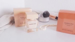 Narciso Rodriguez Ambree и Pudree